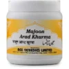 Rex Majun Arad Khurma – Unani herbal supplement for improving men's energy, libido, and sperm quality.
