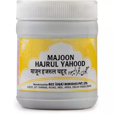Rex Majun Hijrul Yahud