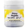 Rex Majun Mughalliz 125g