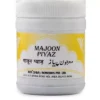 Majun Piyaz Unani herbal supplement for male vitality and sexual health