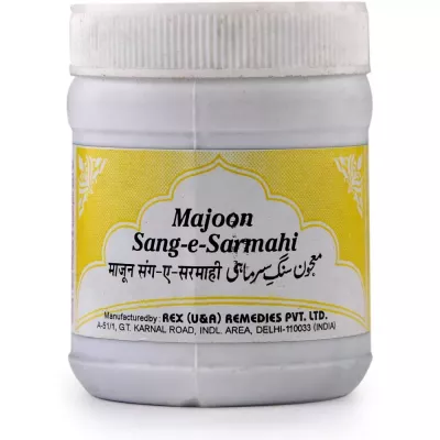 Rex Majun Sang Sarmahi
