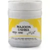 Majun Ushba Unani herbal remedy for blood purification and skin health, effective for treating itching, syphilis, and piles