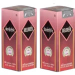 "Rex Meloreen – Unani Herbal Medicine for Fever and Malaria Relief"