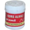 Rex Qurs Alkali 100tab