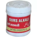 Rex Qurs Alkali (100tab)