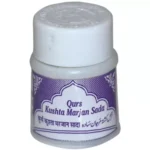 Rex Qurs Kushta Marjan Sada (30tab)