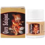 Qurs Salajeet Best Sex Power Tablet – Sex Stamina Tablet