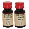Rex Rogan Labub Saba Unani remedy for insomnia and brain health