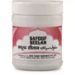 Rex Safoof Seelan (50g)