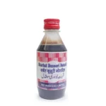 Rex Sharbat Bazoori Motadil (200ml)