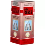 Rex Sharbat Sadar – Herbal Remedy for Respiratory Health and Cold Relief