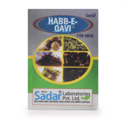 Sadar Dawakhana Habbe Qavi tablets for enhancing sexual desire and nerve strength