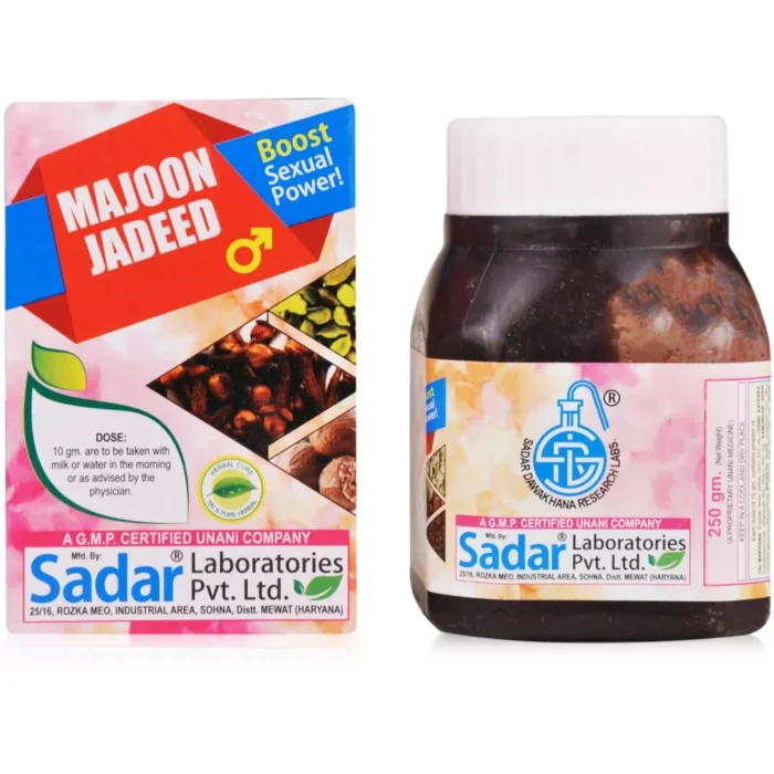 Sadar Dawakhana Majoon Jadeed - Unani medicine for enhancing stamina, treating erectile dysfunction, and improving sexual vitality.