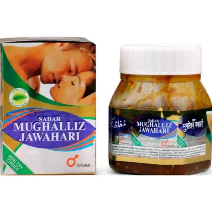 Majun Mughalliz Jawahar Wali Unani vitality and sperm enhancer