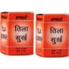 Tila surkh pack of 2