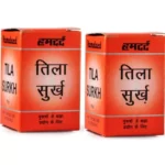 Tila surkh pack of 2