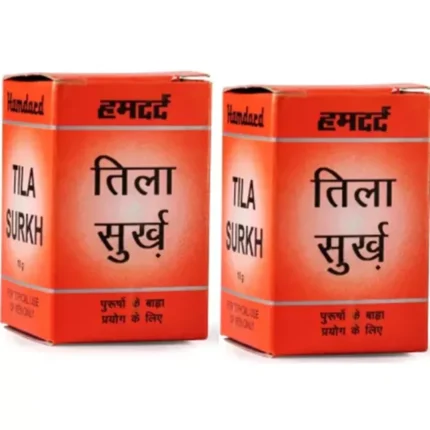 Tila surkh pack of 2