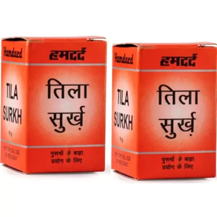 Tila surkh pack of 2
