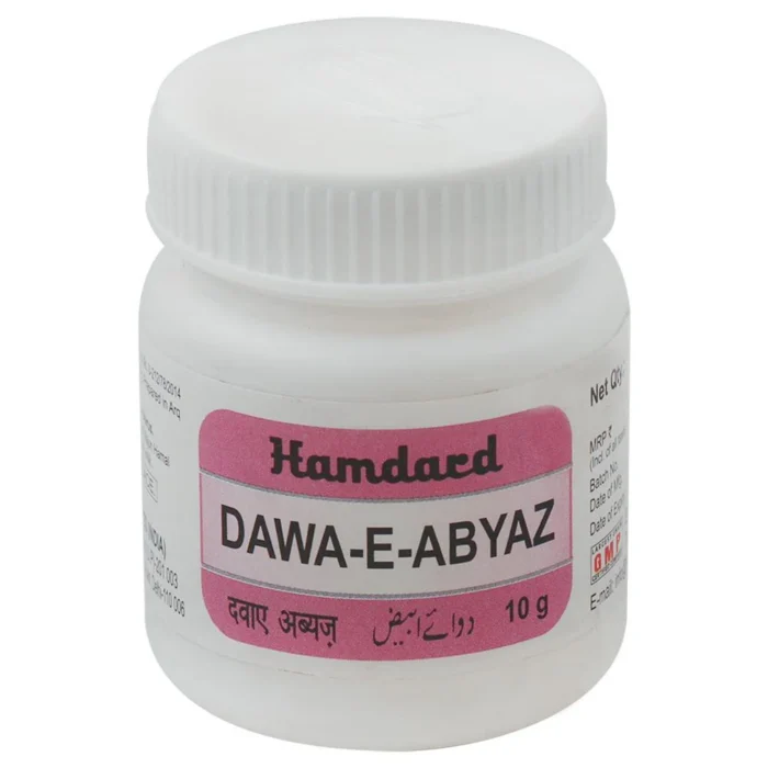 Hamdard Dawa E Abyaz (10g)