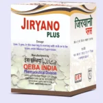 Jiryano Plus Best Sex Power Tablet