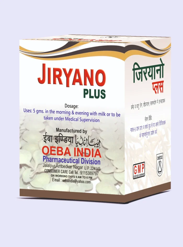 Jiryano Plus herbal supplement capsule for male enhancement and sexual performance