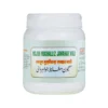OEBA Majun Mughalliz Jawahar Wali - Unani remedy for male health