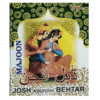 Majoon Double Engine Sexual Enhancer herbal formulation for male stamina and sexual wellness