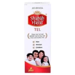 Shabab Hayat Tel - Herbal Oil for Muscle Relaxation and Cooling