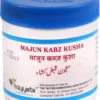 Majun Kabz Kusha for chronic constipation, abdominal pain, and digestive support.