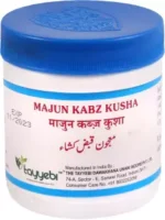 Majun Kabz Kusha for chronic constipation, abdominal pain, and digestive support.