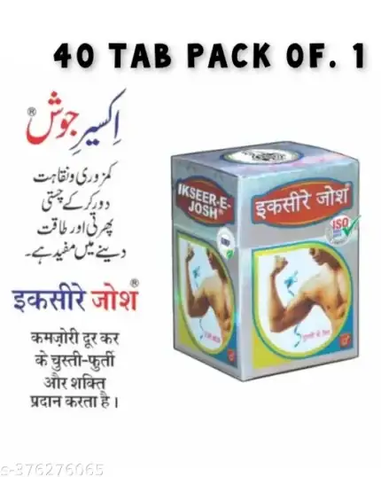 Ikseer Josh: Herbal remedy for semen concentration and bladder health, improving semen quality and reducing nocturnal emissions
