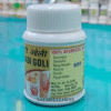 MSR Pahadi Goli Ayurvedic chikungunya treatment for joint pains and stiffness.