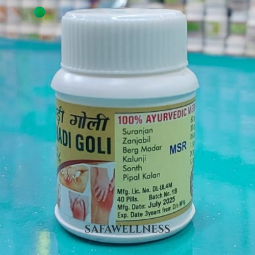 MSR Pahadi Goli Ayurvedic chikungunya treatment for joint pains and stiffness.