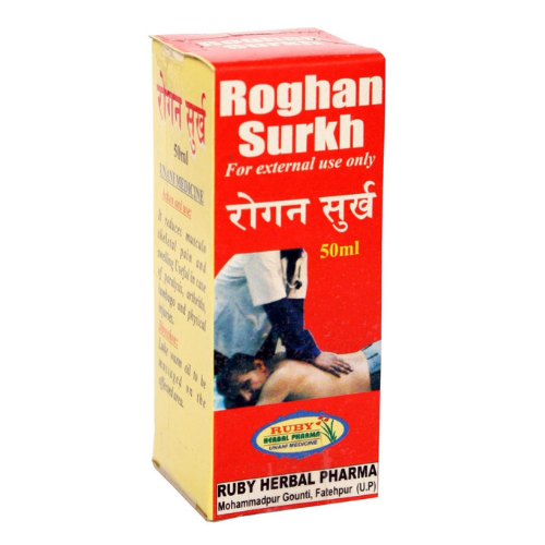 Roghan Surkh Herbal Body Massage Oil – Pain Relief
