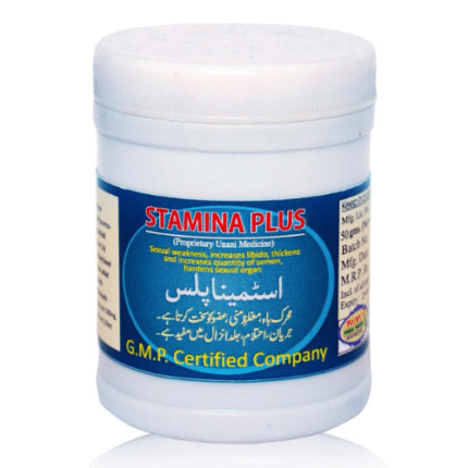 Stamina Plus