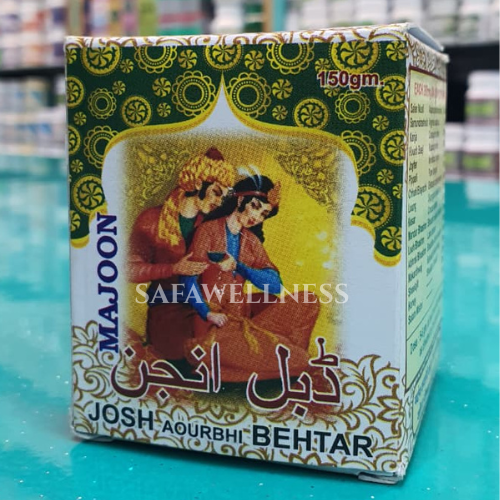 Ayurvedic Medicine for Premature Ejaculation – Majoon Double Engine Libido Booster safawellness