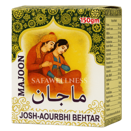 Majoon Double Engine Sex Stamina Booster ayurvedic medicine for premature ejaculation available at Safawellness.