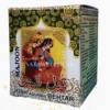 Majoon Double Engine Sex Stamina Booster best medicine for early discharge available at Safawellness.