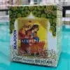 Majoon Double Engine medicine for long lasting in bed ayurvedic formulation for male stamina and control