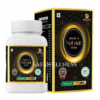 Majun E Not Out Gold sex medicine for men – Herbal Unani & Ayurvedic sexual wellnesss Formula