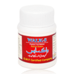 WALK - S best medicine for sciatica pain and sciatica pain relief