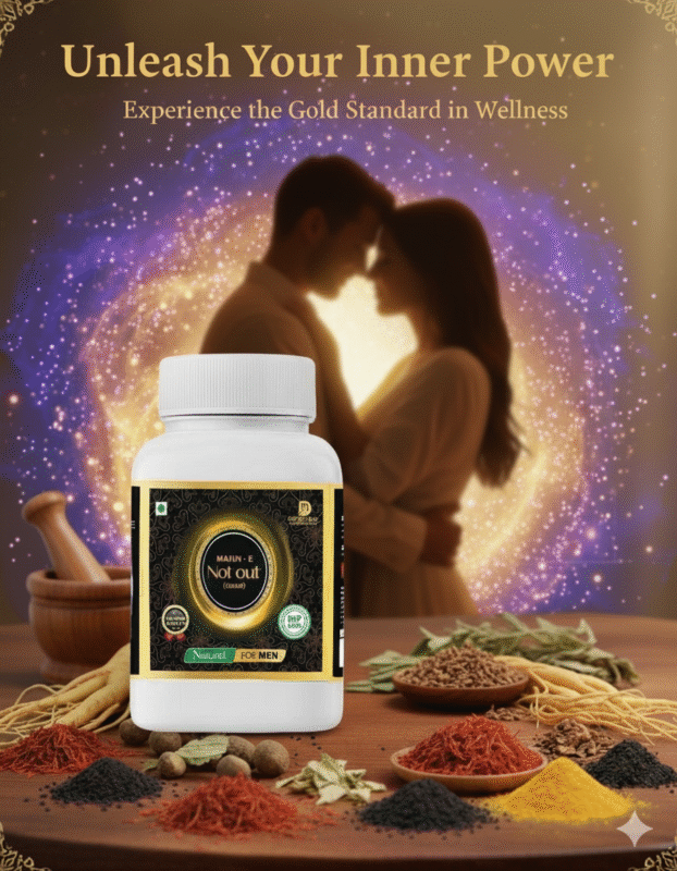 Majun E Not Out Gold माजून नॉट आउट सेक्स टाइम बढ़ाने वाला हर्बल उपाय