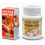 Pahadi  Goli + Pahadi Dard Dur Oil || Pack of 2