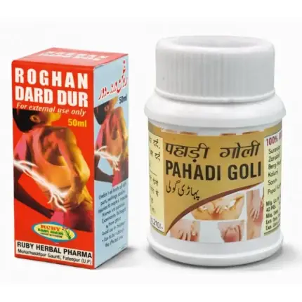 Pahadi  Goli + Pahadi Dard Dur Oil || Pack of 2