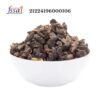Amla Dry